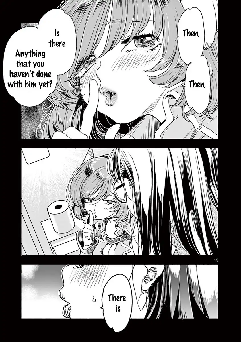 Hime Koukan: Otaku Circle no Hime ga Kareshi Koukan wo Goshomou na Ken Chapter 21 Page 16