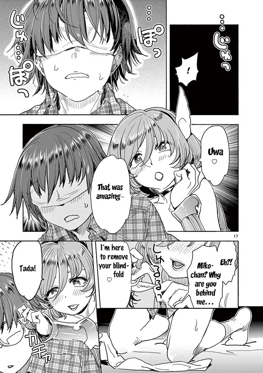 Hime Koukan: Otaku Circle no Hime ga Kareshi Koukan wo Goshomou na Ken Chapter 21 Page 18