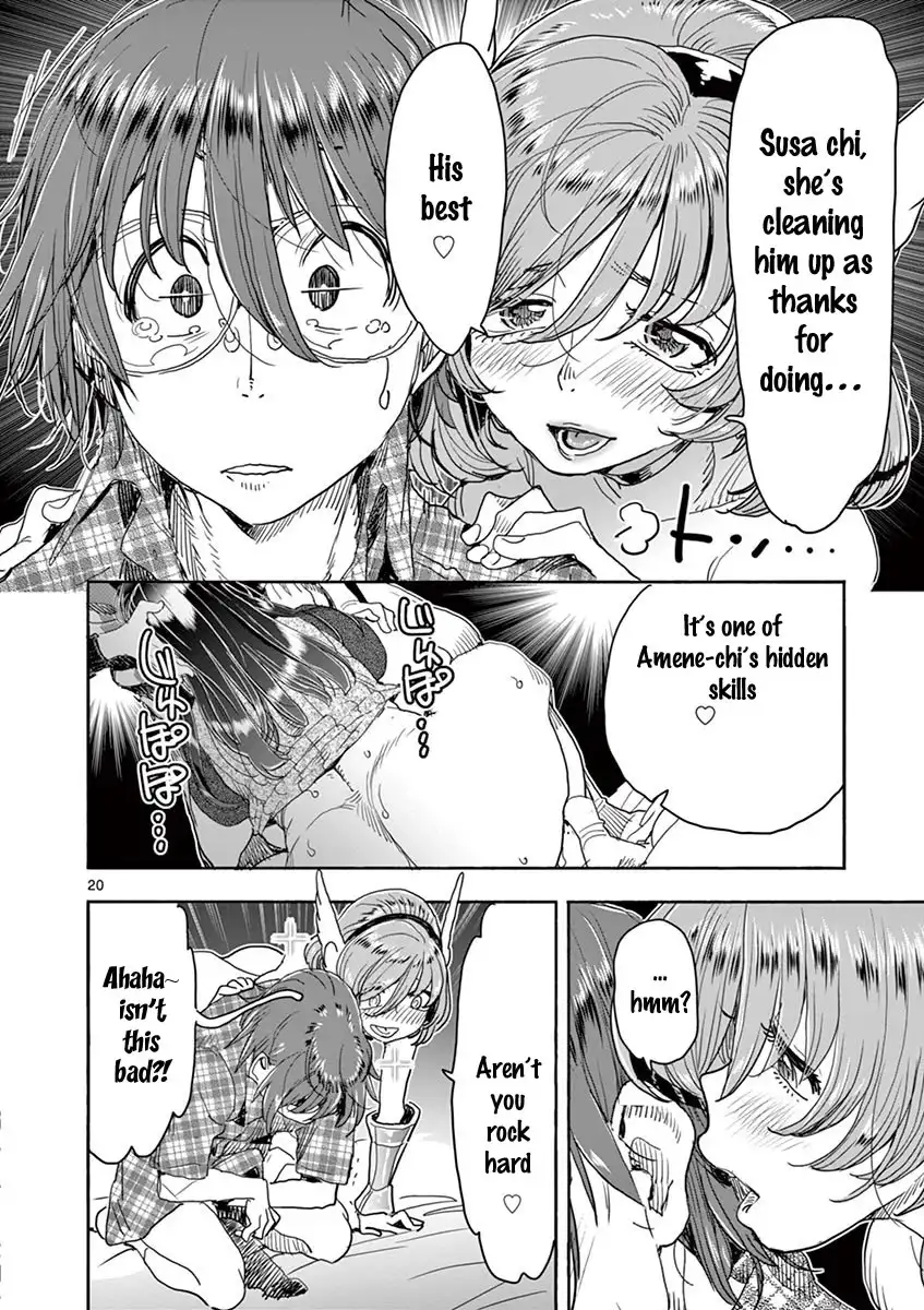Hime Koukan: Otaku Circle no Hime ga Kareshi Koukan wo Goshomou na Ken Chapter 21 Page 21