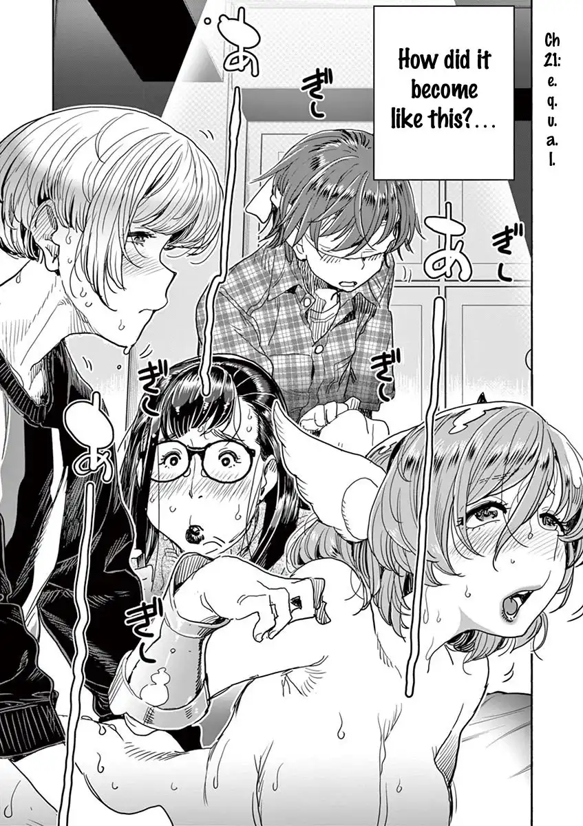 Hime Koukan: Otaku Circle no Hime ga Kareshi Koukan wo Goshomou na Ken Chapter 21 Page 3