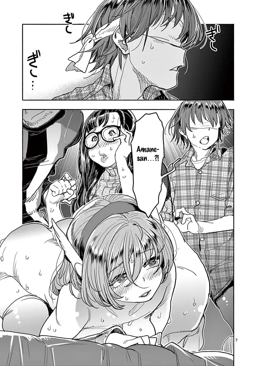 Hime Koukan: Otaku Circle no Hime ga Kareshi Koukan wo Goshomou na Ken Chapter 21 Page 8