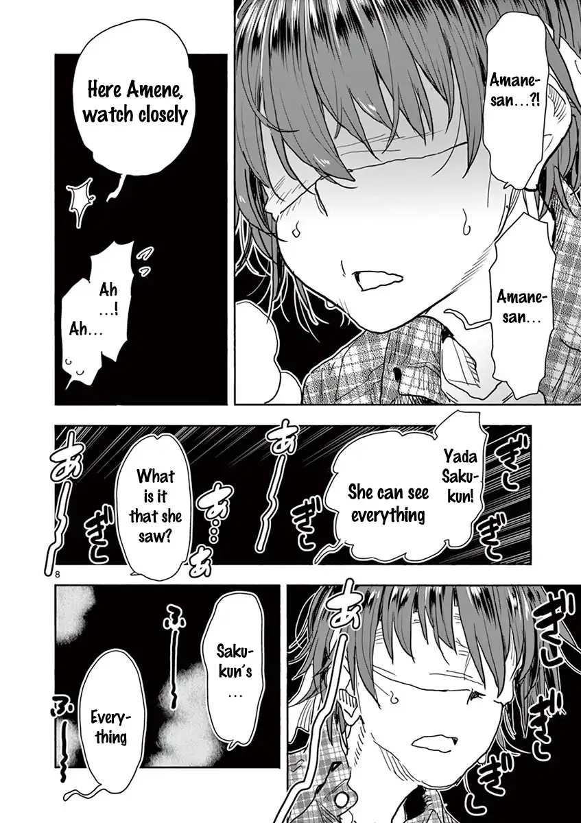 Hime Koukan: Otaku Circle no Hime ga Kareshi Koukan wo Goshomou na Ken Chapter 21 Page 9