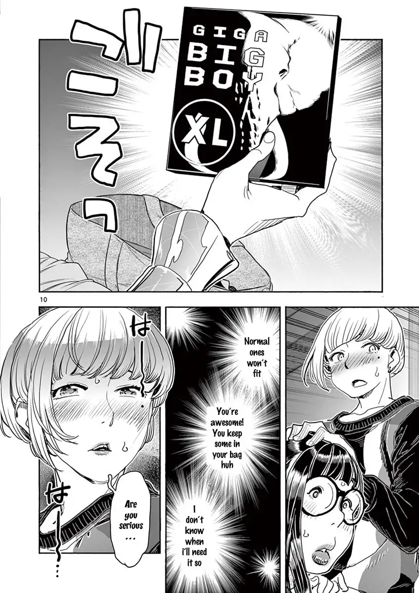 Hime Koukan: Otaku Circle no Hime ga Kareshi Koukan wo Goshomou na Ken Chapter 22 Page 14