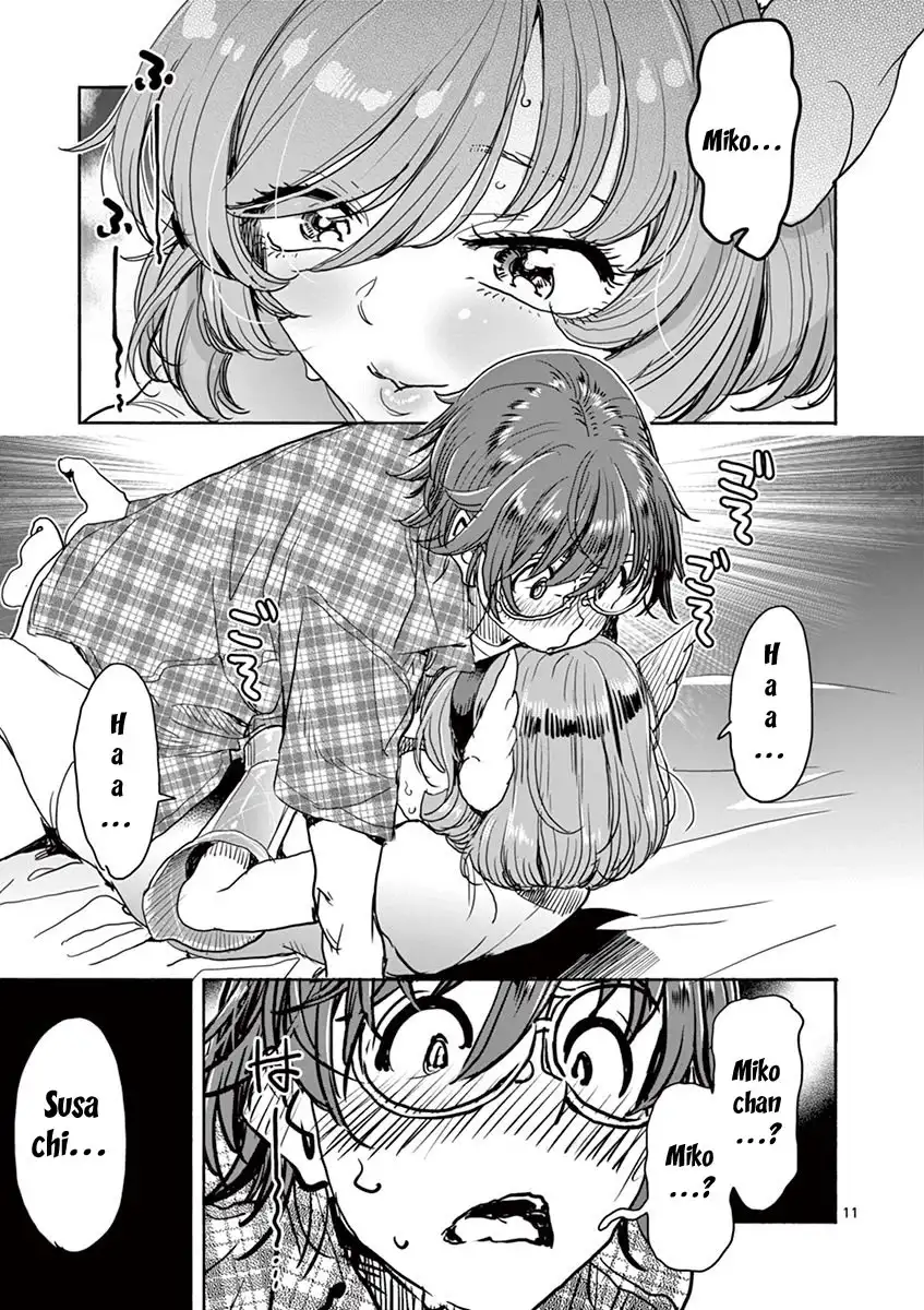 Hime Koukan: Otaku Circle no Hime ga Kareshi Koukan wo Goshomou na Ken Chapter 22 Page 15