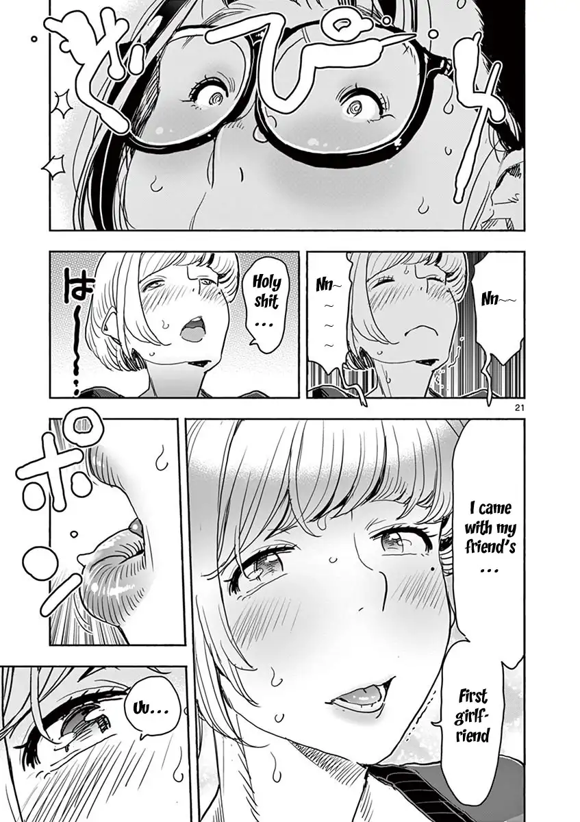 Hime Koukan: Otaku Circle no Hime ga Kareshi Koukan wo Goshomou na Ken Chapter 22 Page 25
