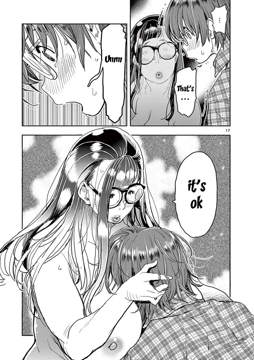 Hime Koukan: Otaku Circle no Hime ga Kareshi Koukan wo Goshomou na Ken Chapter 23 Page 15