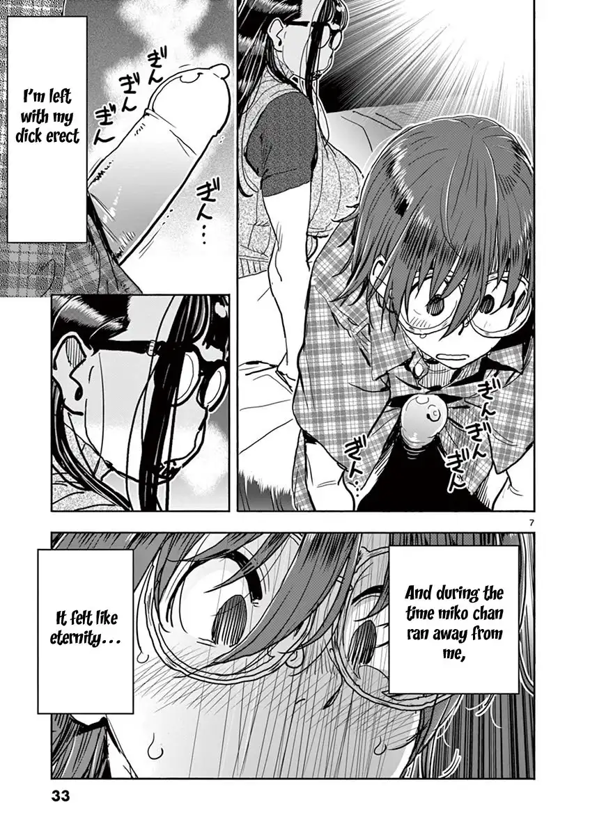 Hime Koukan: Otaku Circle no Hime ga Kareshi Koukan wo Goshomou na Ken Chapter 23 Page 6