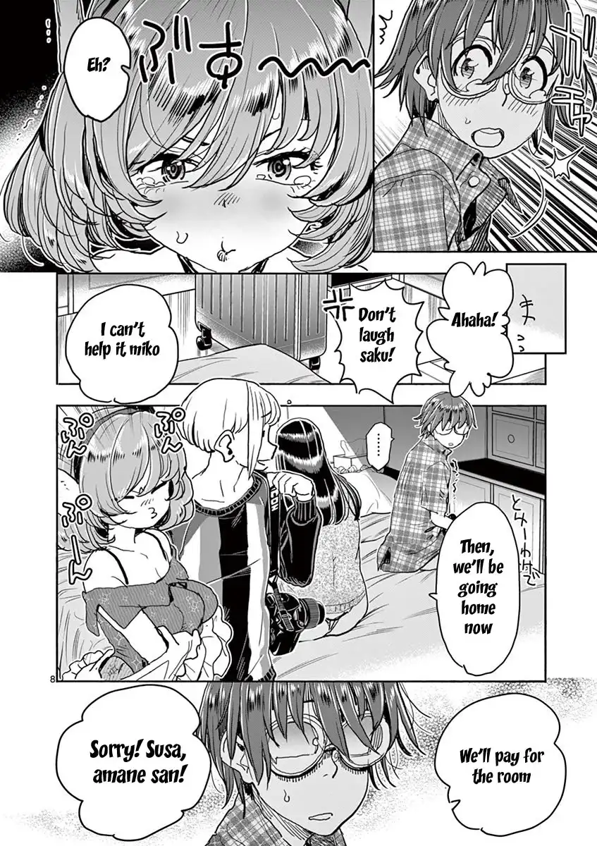 Hime Koukan: Otaku Circle no Hime ga Kareshi Koukan wo Goshomou na Ken Chapter 23 Page 7