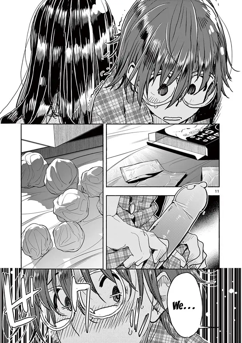 Hime Koukan: Otaku Circle no Hime ga Kareshi Koukan wo Goshomou na Ken Chapter 23 Page 9