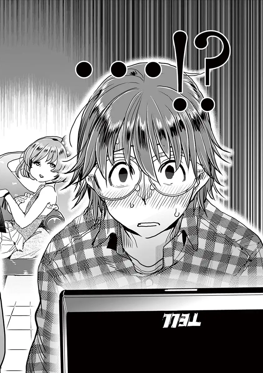 Hime Koukan: Otaku Circle no Hime ga Kareshi Koukan wo Goshomou na Ken Chapter 24 Page 11