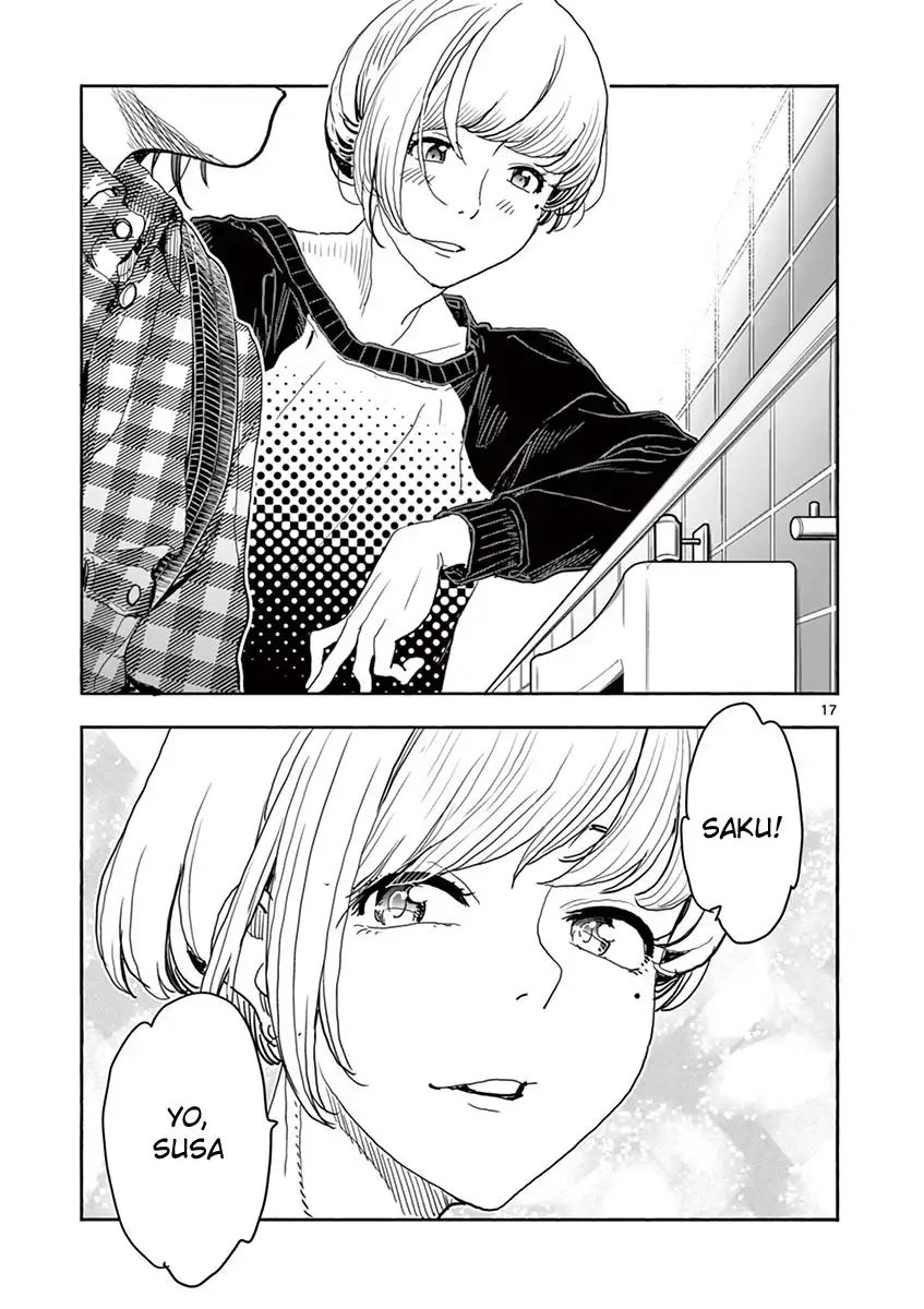 Hime Koukan: Otaku Circle no Hime ga Kareshi Koukan wo Goshomou na Ken Chapter 24 Page 18