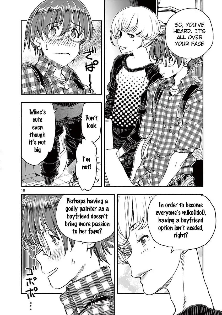 Hime Koukan: Otaku Circle no Hime ga Kareshi Koukan wo Goshomou na Ken Chapter 24 Page 19
