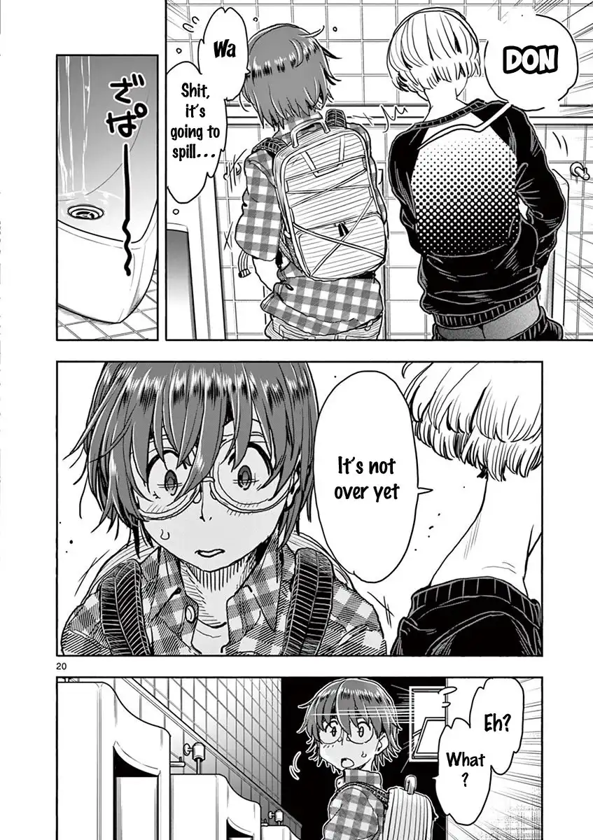 Hime Koukan: Otaku Circle no Hime ga Kareshi Koukan wo Goshomou na Ken Chapter 24 Page 21