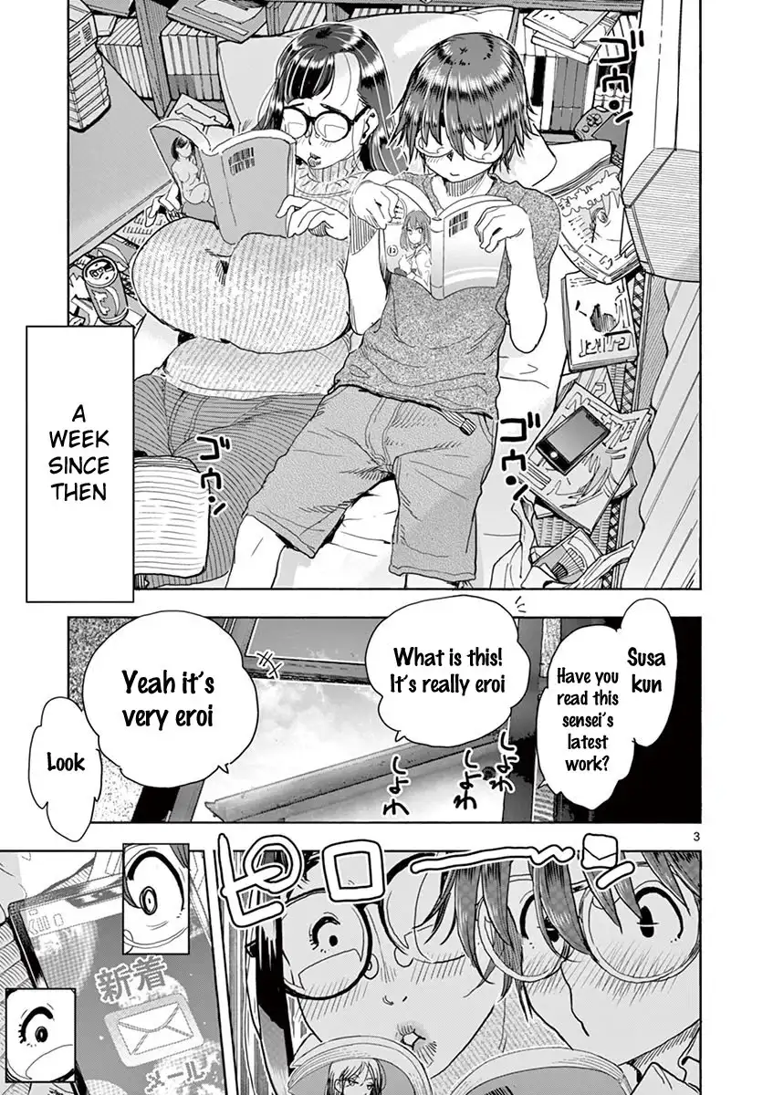 Hime Koukan: Otaku Circle no Hime ga Kareshi Koukan wo Goshomou na Ken Chapter 24 Page 4