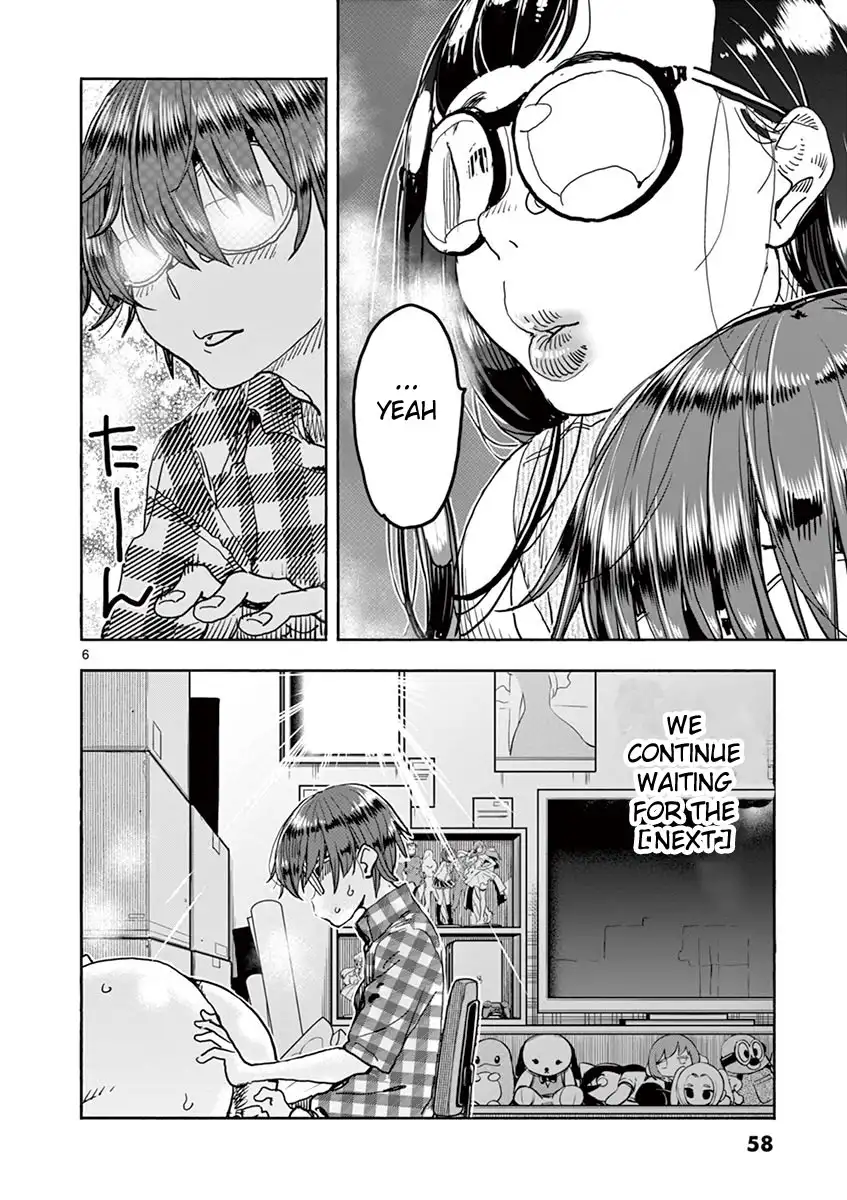 Hime Koukan: Otaku Circle no Hime ga Kareshi Koukan wo Goshomou na Ken Chapter 24 Page 7
