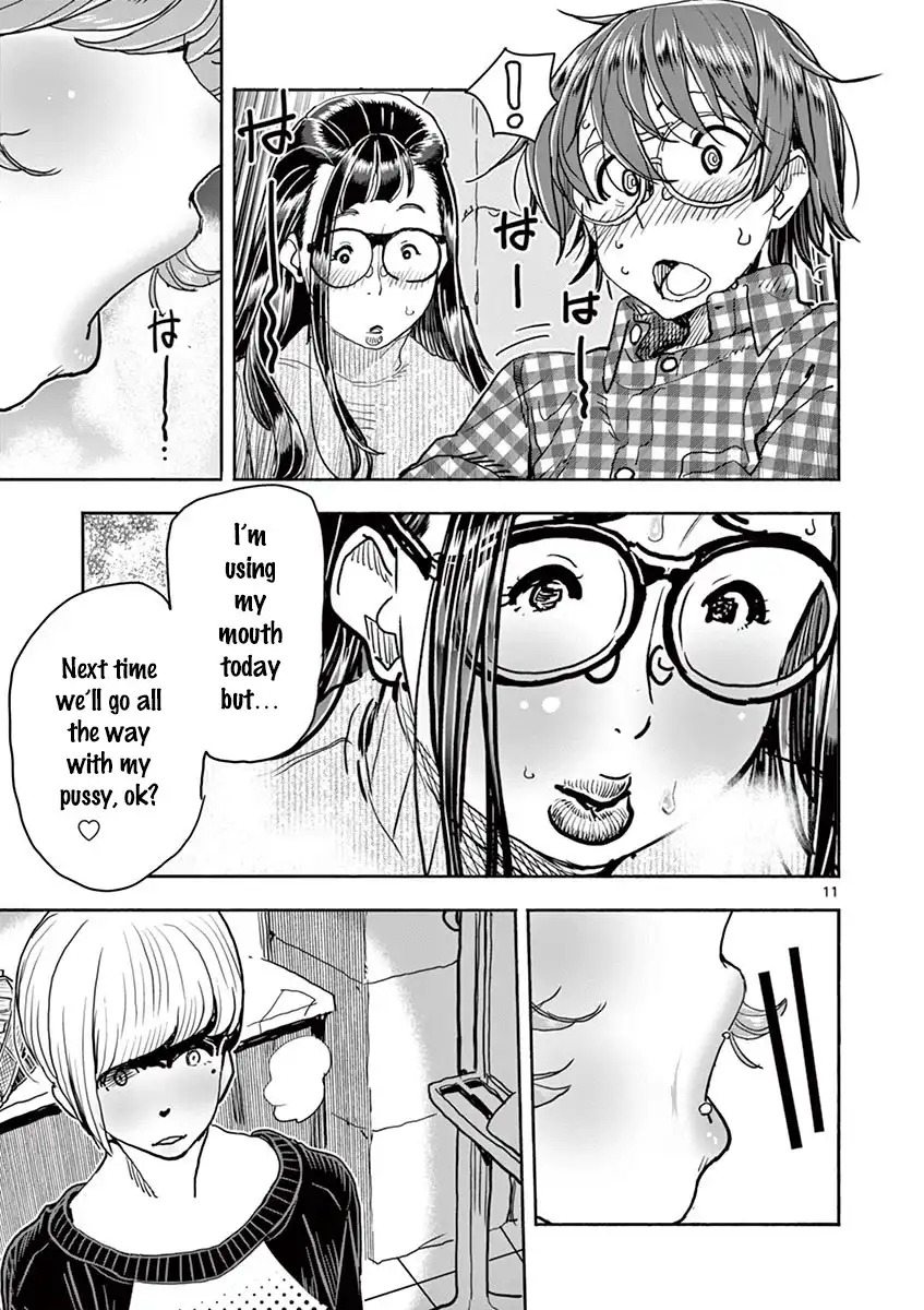 Hime Koukan: Otaku Circle no Hime ga Kareshi Koukan wo Goshomou na Ken Chapter 25 Page 12