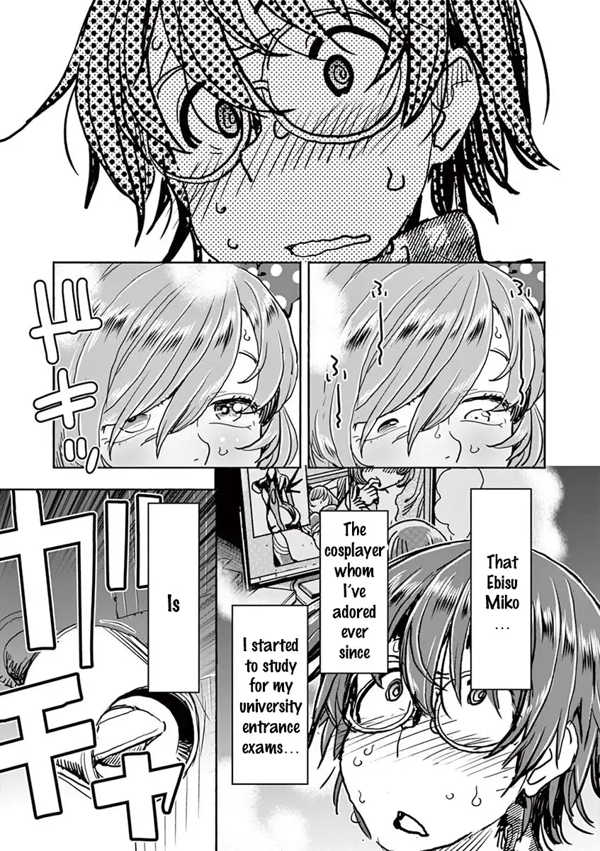Hime Koukan: Otaku Circle no Hime ga Kareshi Koukan wo Goshomou na Ken Chapter 25 Page 14