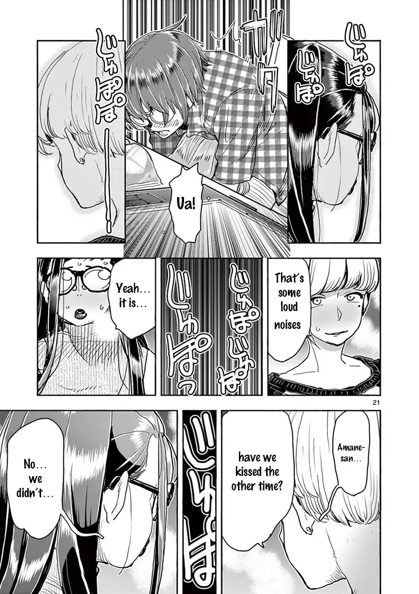 Hime Koukan: Otaku Circle no Hime ga Kareshi Koukan wo Goshomou na Ken Chapter 25 Page 22