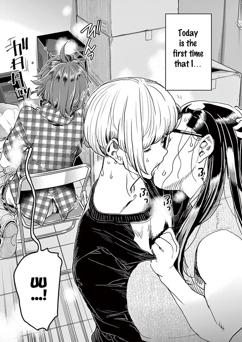 Hime Koukan: Otaku Circle no Hime ga Kareshi Koukan wo Goshomou na Ken Chapter 25 Page 24
