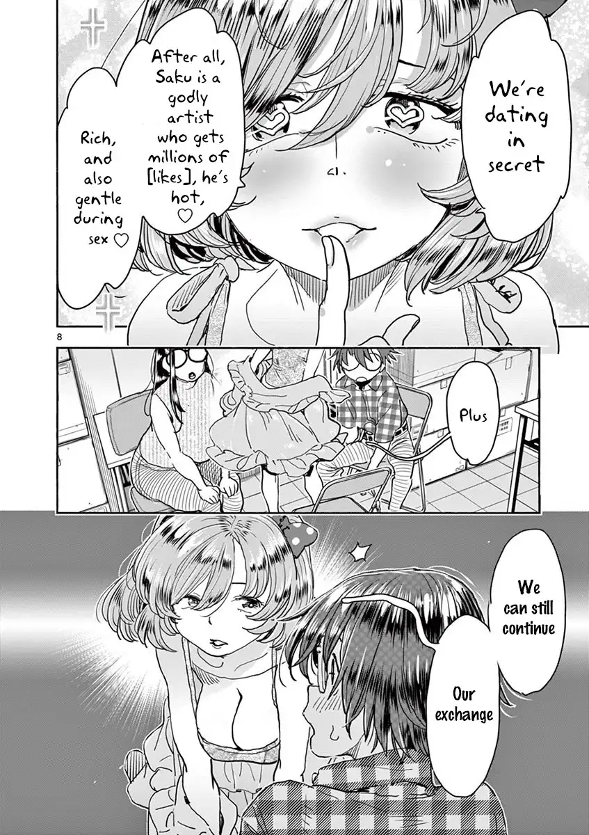 Hime Koukan: Otaku Circle no Hime ga Kareshi Koukan wo Goshomou na Ken Chapter 25 Page 9