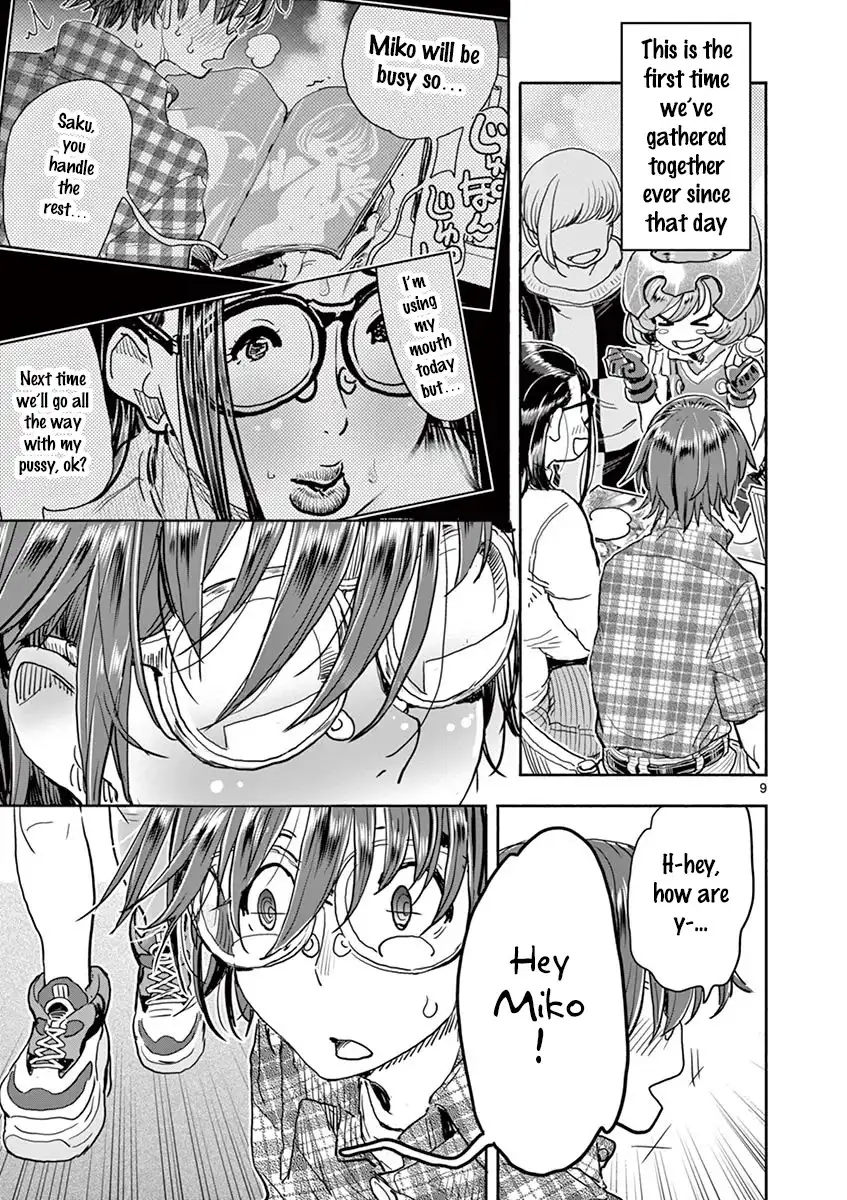 Hime Koukan: Otaku Circle no Hime ga Kareshi Koukan wo Goshomou na Ken Chapter 26 Page 10
