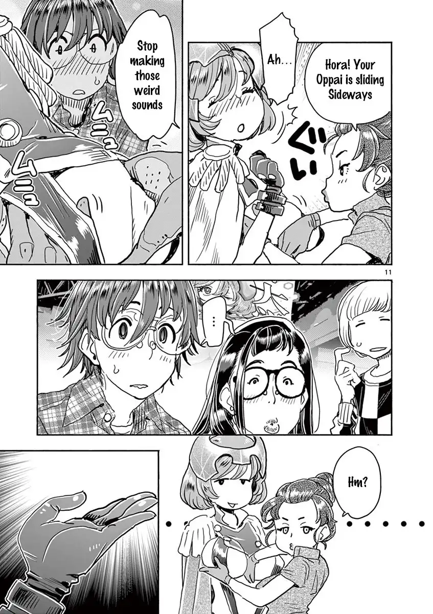 Hime Koukan: Otaku Circle no Hime ga Kareshi Koukan wo Goshomou na Ken Chapter 26 Page 12