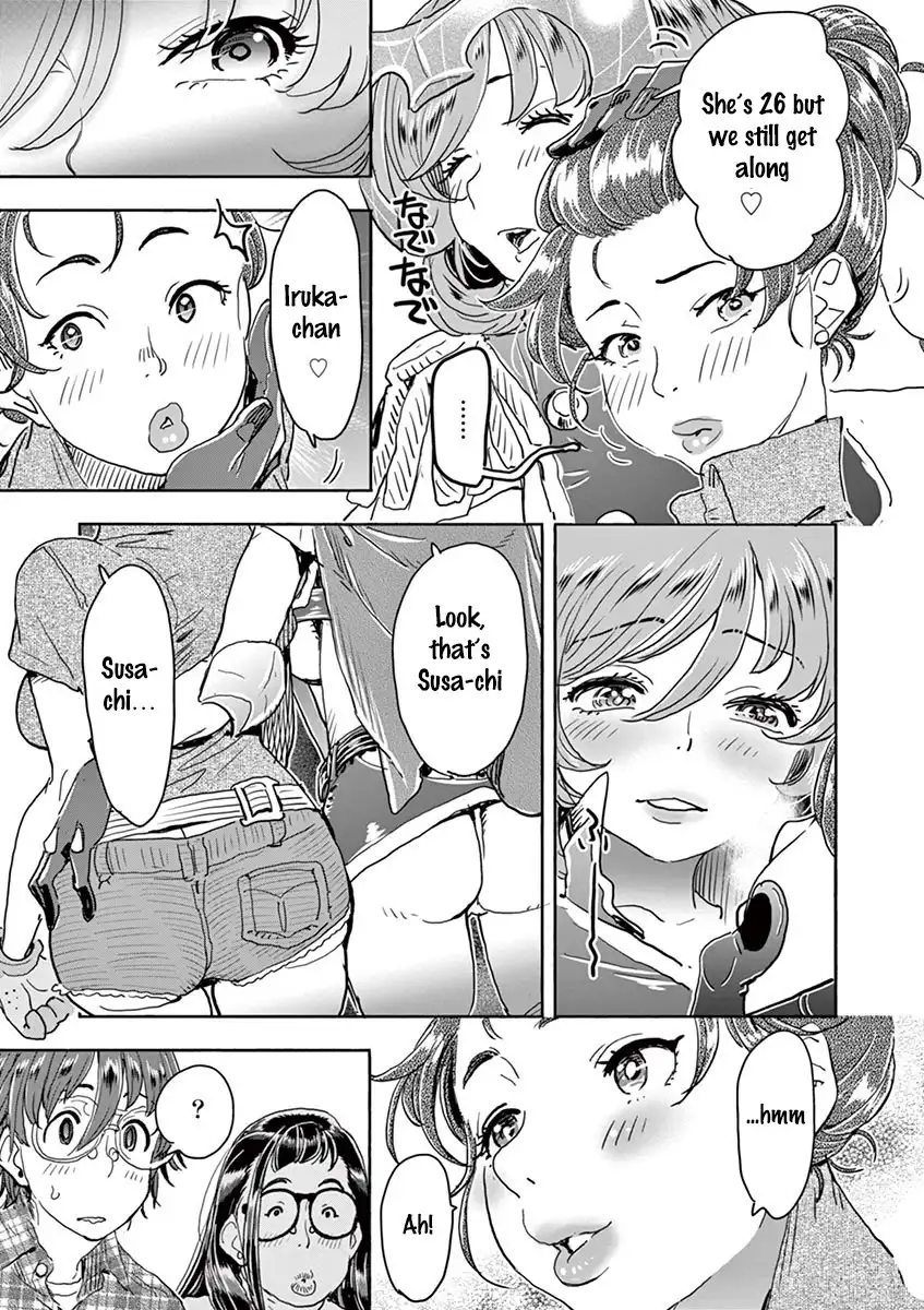 Hime Koukan: Otaku Circle no Hime ga Kareshi Koukan wo Goshomou na Ken Chapter 26 Page 14