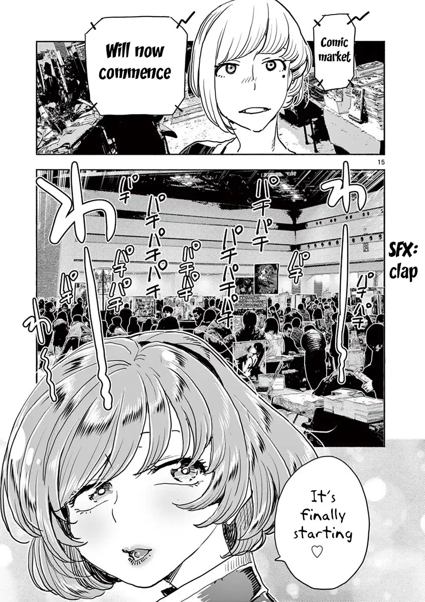 Hime Koukan: Otaku Circle no Hime ga Kareshi Koukan wo Goshomou na Ken Chapter 26 Page 16
