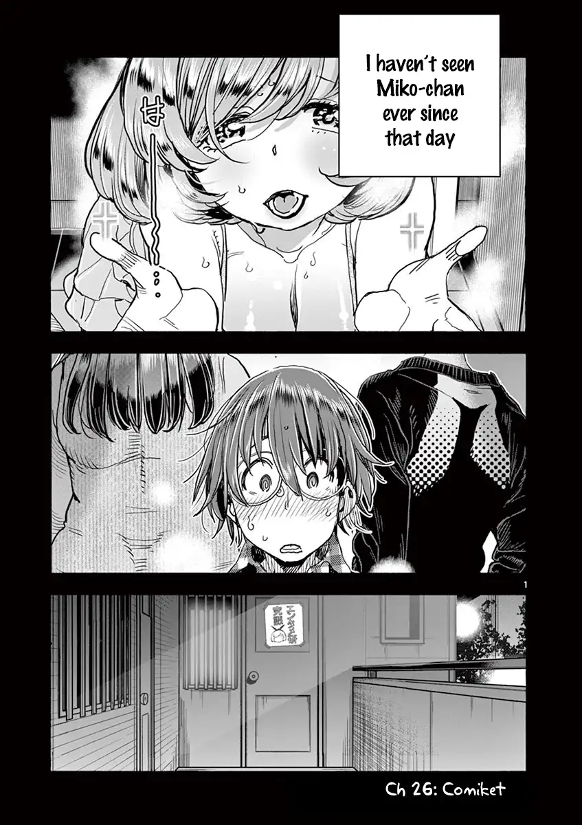 Hime Koukan: Otaku Circle no Hime ga Kareshi Koukan wo Goshomou na Ken Chapter 26 Page 2