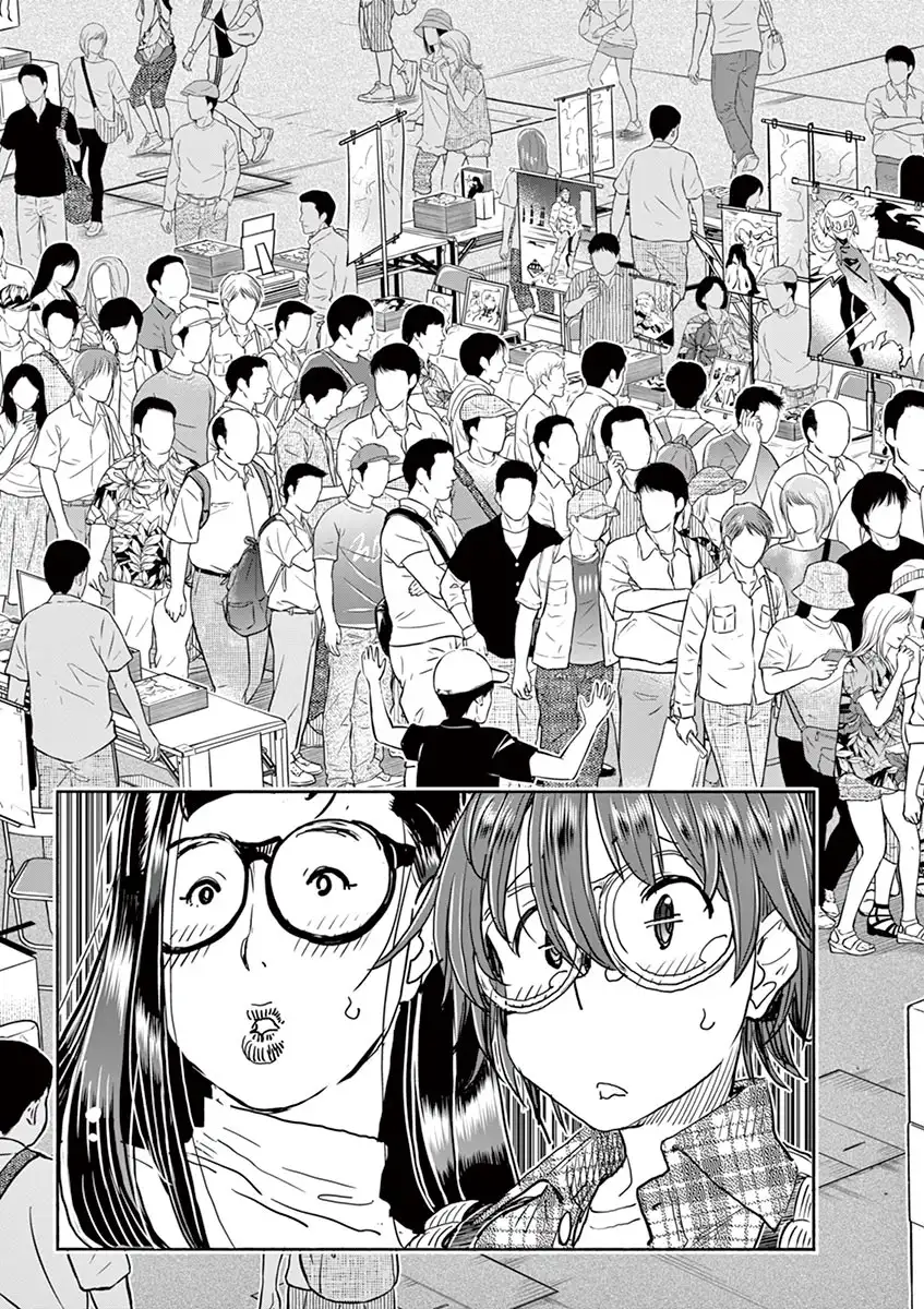 Hime Koukan: Otaku Circle no Hime ga Kareshi Koukan wo Goshomou na Ken Chapter 26 Page 20