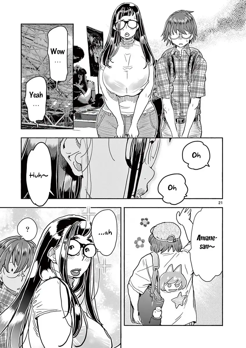 Hime Koukan: Otaku Circle no Hime ga Kareshi Koukan wo Goshomou na Ken Chapter 26 Page 22