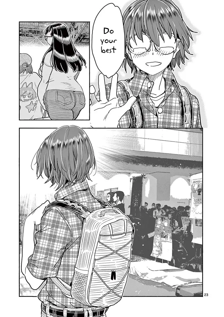 Hime Koukan: Otaku Circle no Hime ga Kareshi Koukan wo Goshomou na Ken Chapter 26 Page 24