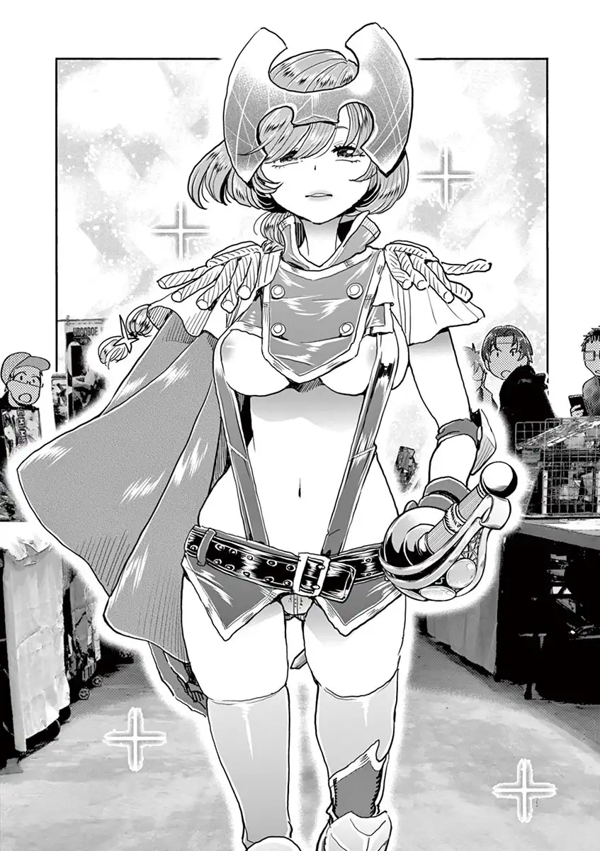 Hime Koukan: Otaku Circle no Hime ga Kareshi Koukan wo Goshomou na Ken Chapter 26 Page 7