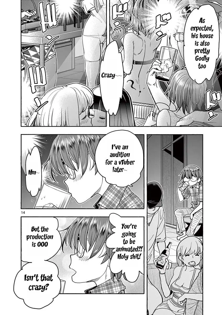 Hime Koukan: Otaku Circle no Hime ga Kareshi Koukan wo Goshomou na Ken Chapter 27 Page 14