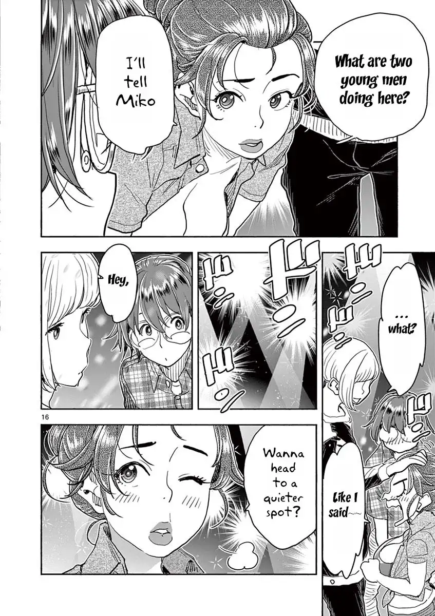 Hime Koukan: Otaku Circle no Hime ga Kareshi Koukan wo Goshomou na Ken Chapter 27 Page 16