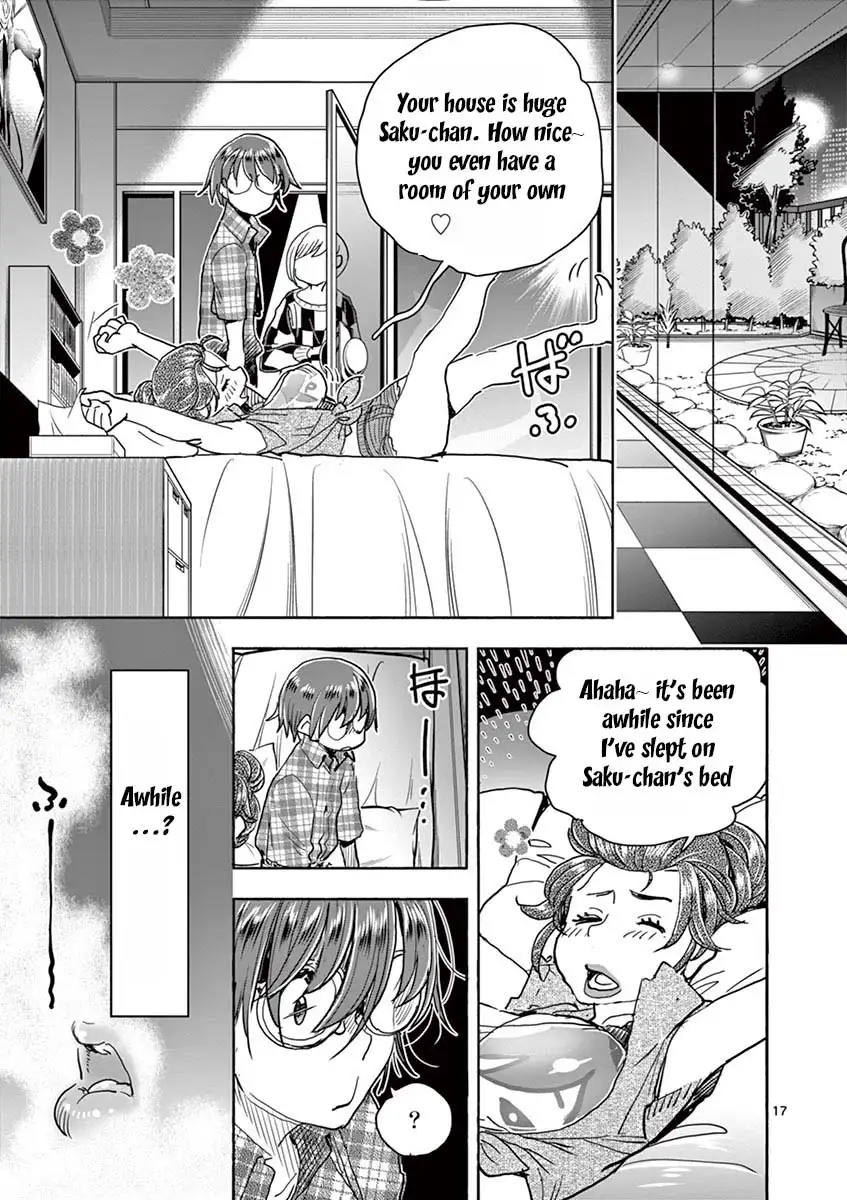 Hime Koukan: Otaku Circle no Hime ga Kareshi Koukan wo Goshomou na Ken Chapter 27 Page 17