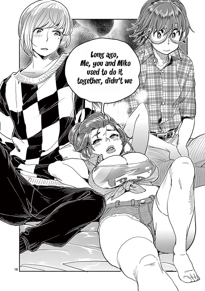 Hime Koukan: Otaku Circle no Hime ga Kareshi Koukan wo Goshomou na Ken Chapter 27 Page 18