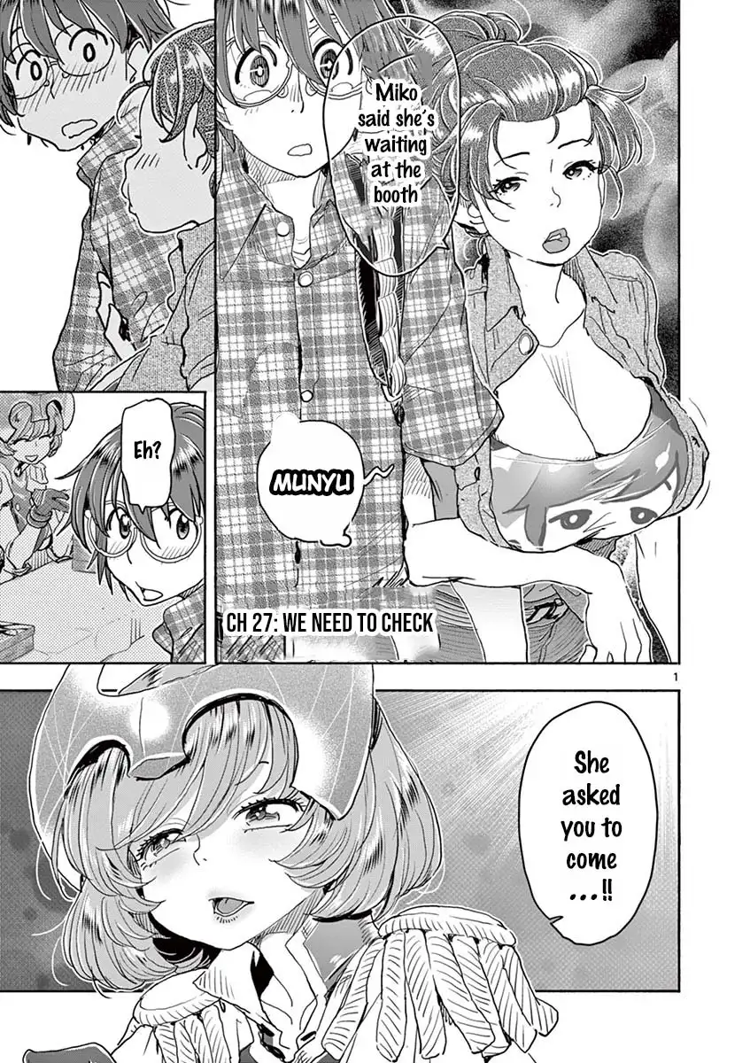 Hime Koukan: Otaku Circle no Hime ga Kareshi Koukan wo Goshomou na Ken Chapter 27 Page 2