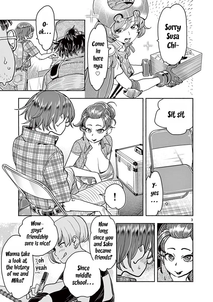 Hime Koukan: Otaku Circle no Hime ga Kareshi Koukan wo Goshomou na Ken Chapter 27 Page 4