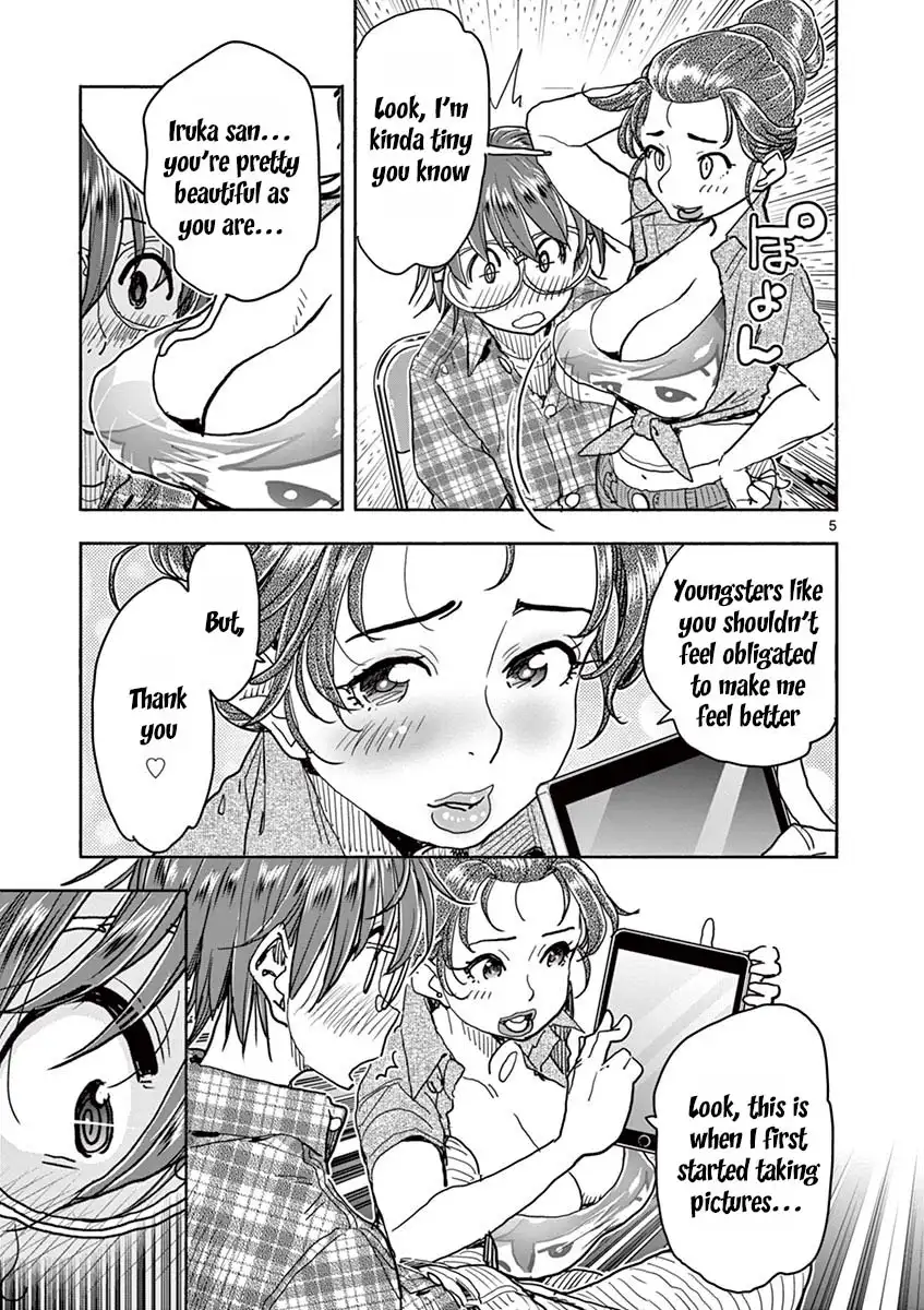 Hime Koukan: Otaku Circle no Hime ga Kareshi Koukan wo Goshomou na Ken Chapter 27 Page 6