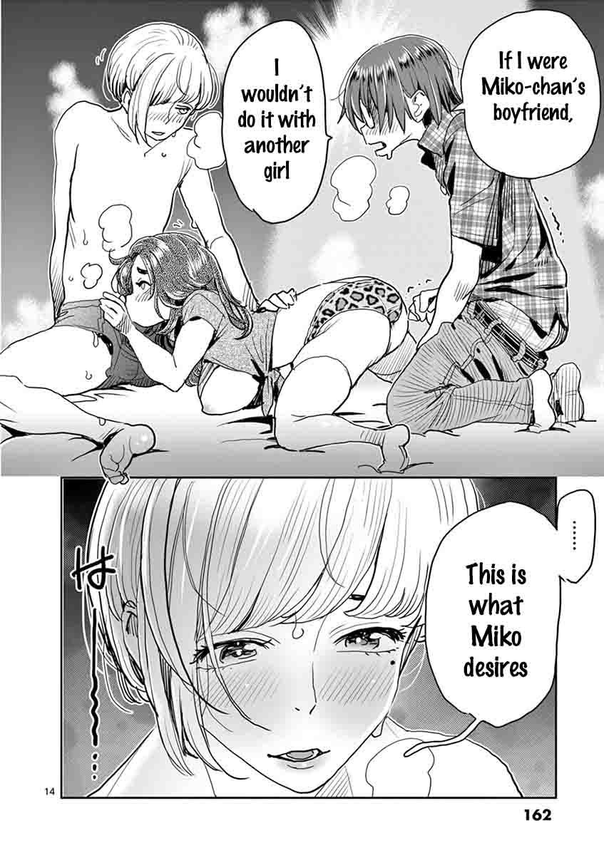 Hime Koukan: Otaku Circle no Hime ga Kareshi Koukan wo Goshomou na Ken Chapter 28 Page 15