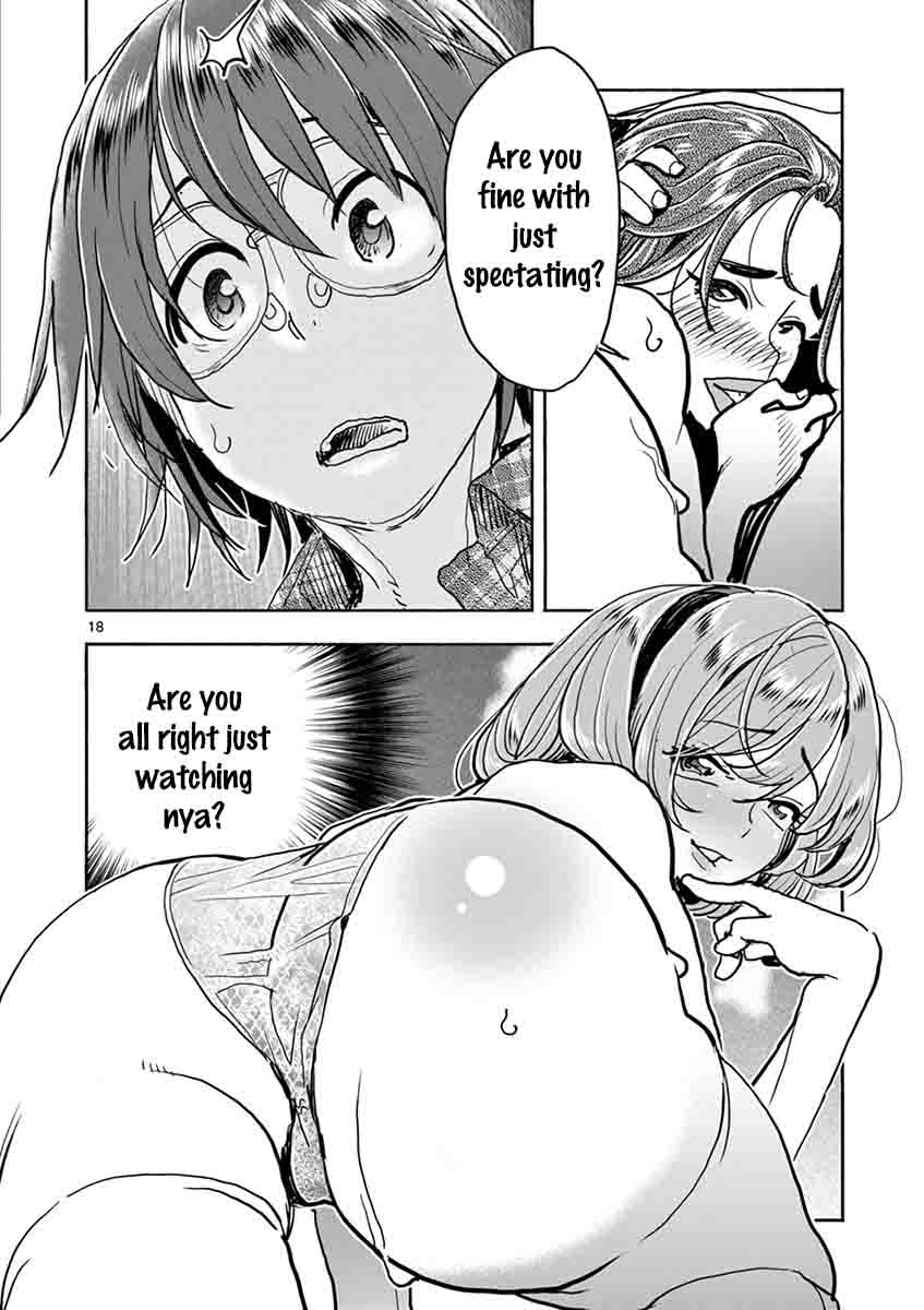 Hime Koukan: Otaku Circle no Hime ga Kareshi Koukan wo Goshomou na Ken Chapter 28 Page 19