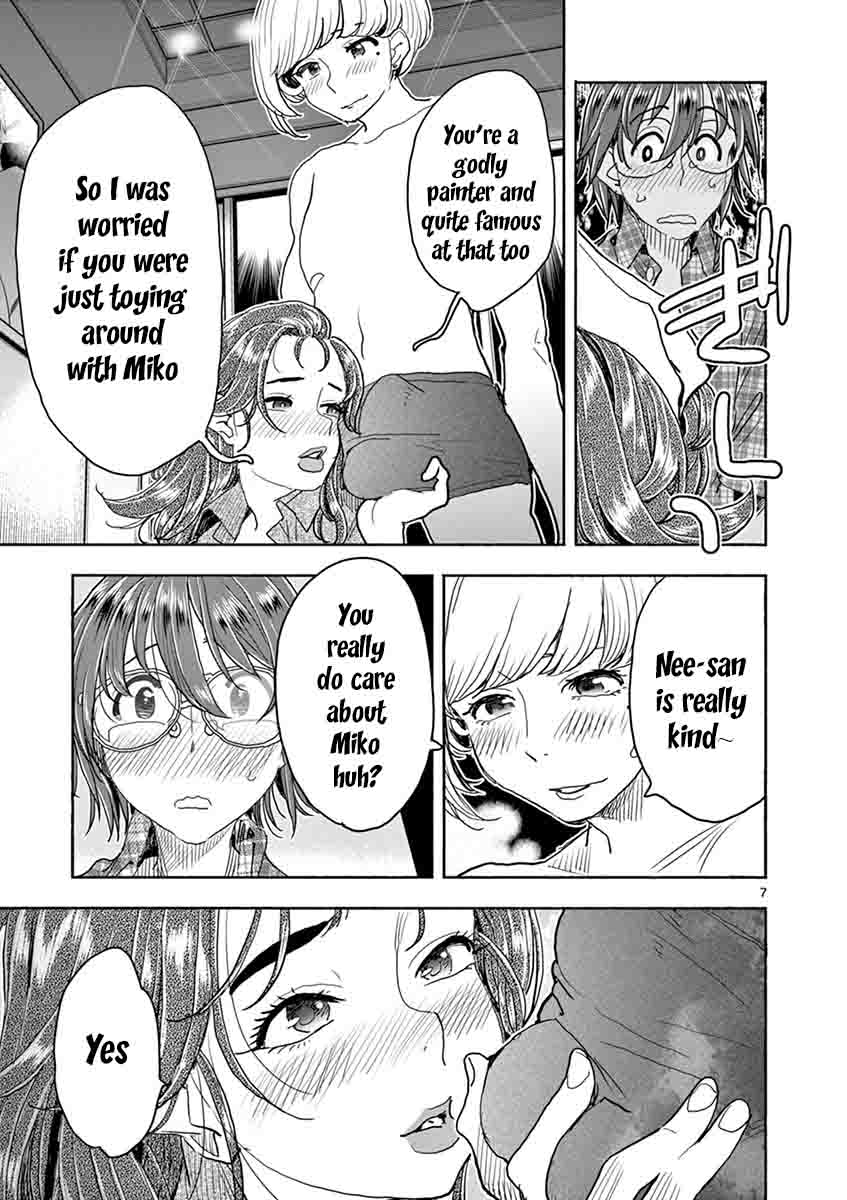 Hime Koukan: Otaku Circle no Hime ga Kareshi Koukan wo Goshomou na Ken Chapter 28 Page 8