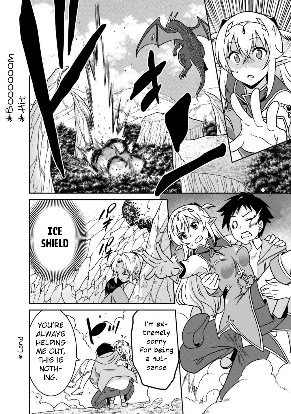 Hime Koukan: Otaku Circle no Hime ga Kareshi Koukan wo Goshomou na Ken Chapter 29 Page 11