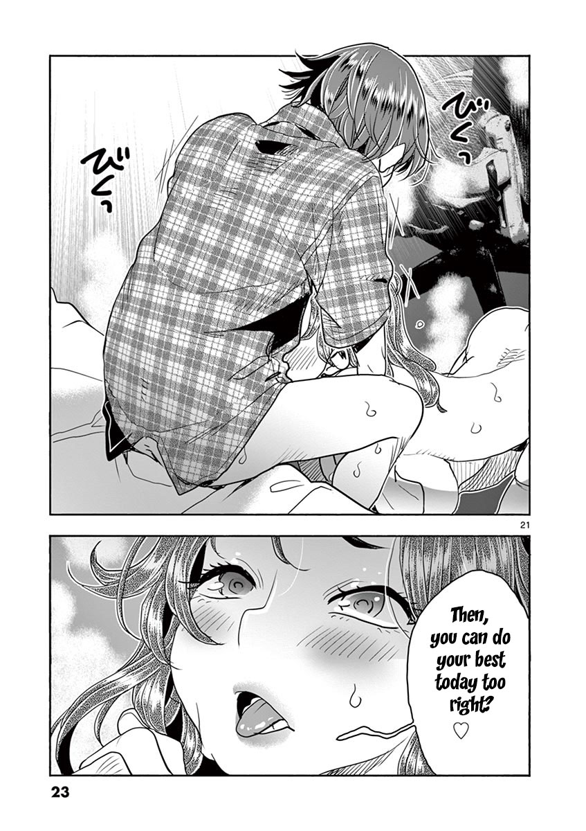 Hime Koukan: Otaku Circle no Hime ga Kareshi Koukan wo Goshomou na Ken Chapter 29 Page 25