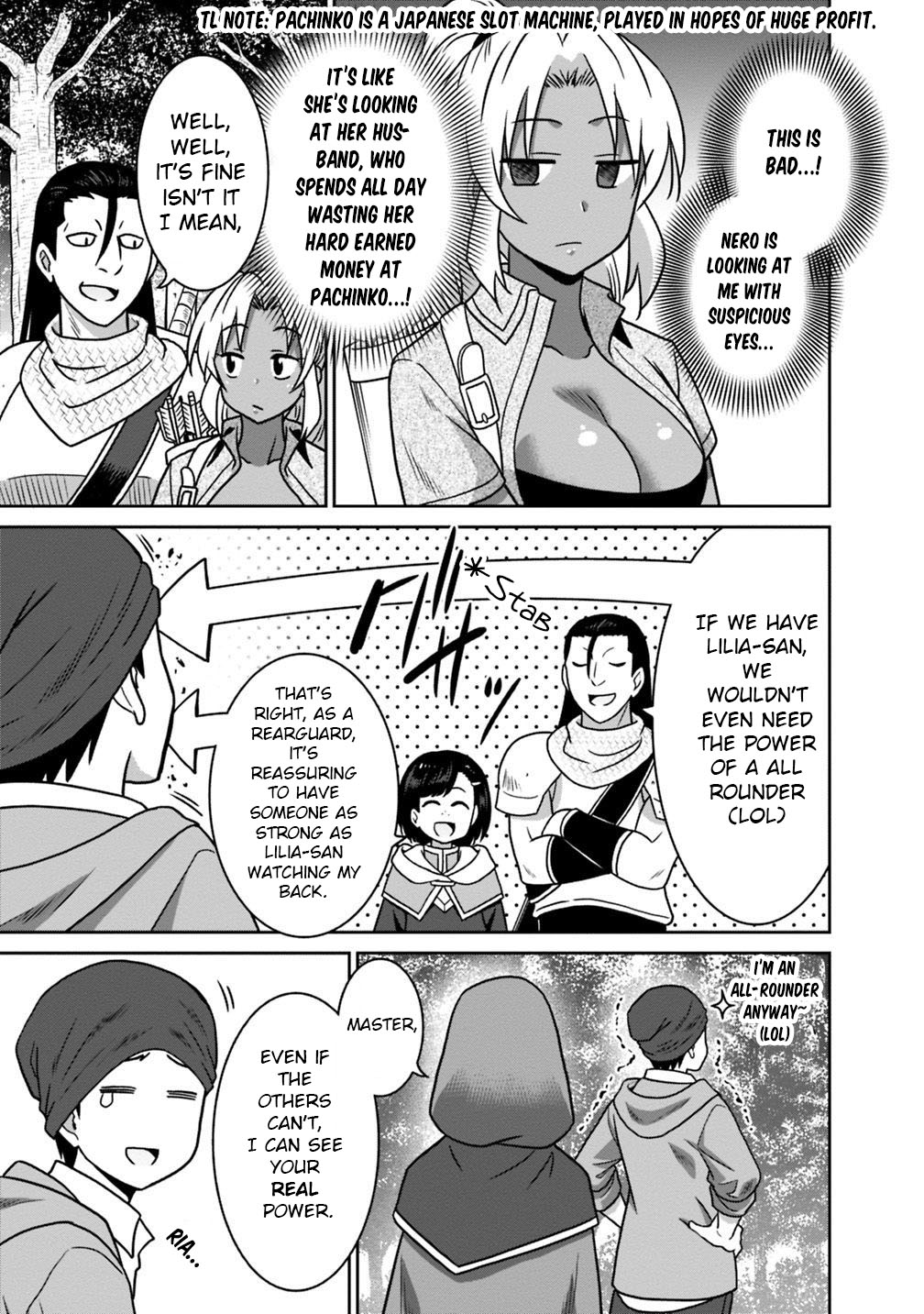 Hime Koukan: Otaku Circle no Hime ga Kareshi Koukan wo Goshomou na Ken Chapter 29 Page 6