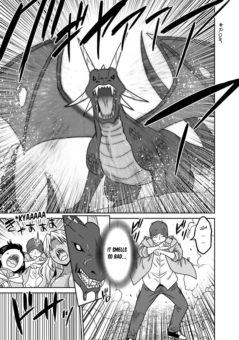 Hime Koukan: Otaku Circle no Hime ga Kareshi Koukan wo Goshomou na Ken Chapter 29 Page 8