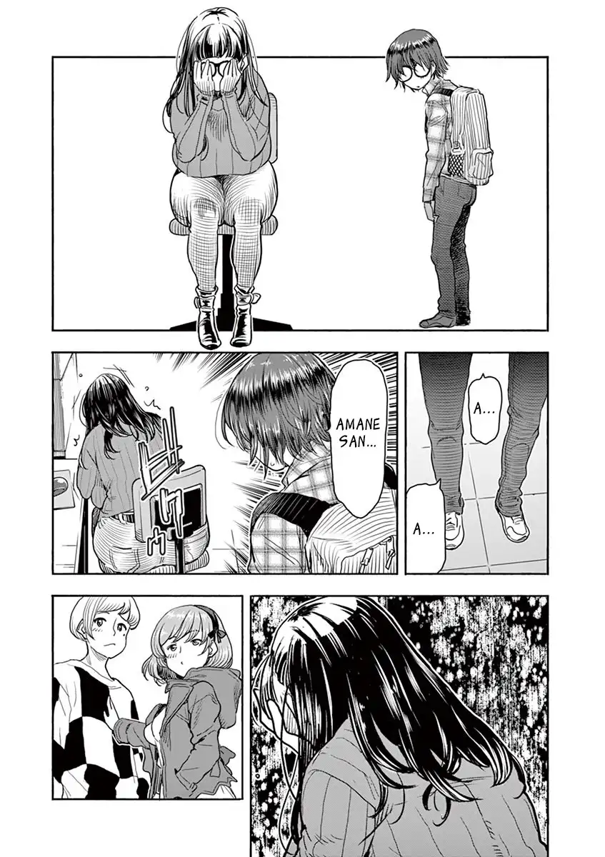 Hime Koukan: Otaku Circle no Hime ga Kareshi Koukan wo Goshomou na Ken Chapter 3 Page 17