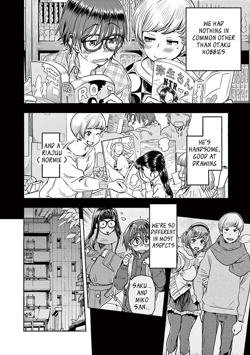 Hime Koukan: Otaku Circle no Hime ga Kareshi Koukan wo Goshomou na Ken Chapter 3 Page 2
