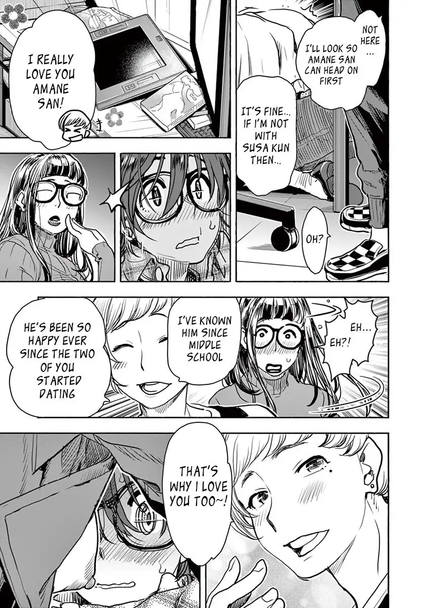 Hime Koukan: Otaku Circle no Hime ga Kareshi Koukan wo Goshomou na Ken Chapter 3 Page 7